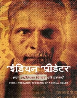 Asesinos de la India: Diario de un asesino en serie ver series