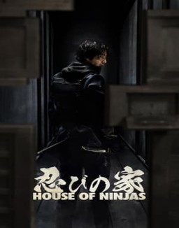 忍びの家 House of Ninjas ver series