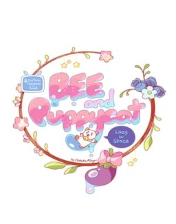 Bee and PuppyCat: Lazy in Space ver series