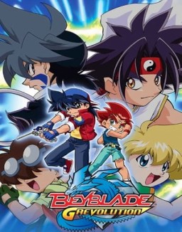 Beyblade ver series