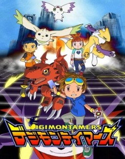 Digimon Tamers ver series