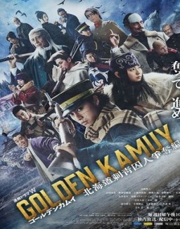 Golden Kamuy: En busca de los prisioneros de Hokkaido ver series