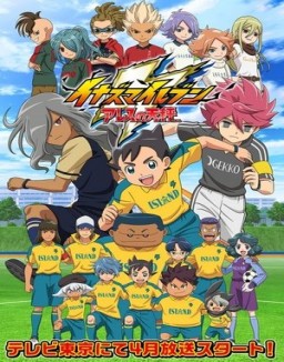 Inazuma Eleven Ares online gratis