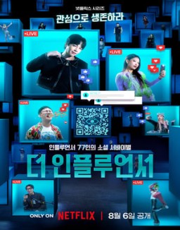 Influencer ver series
