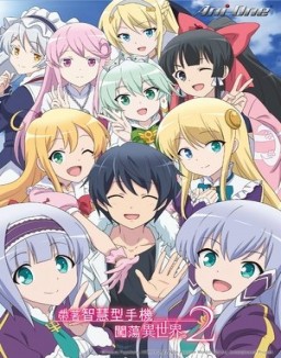 Isekai wa Smartphone temporada  1 online