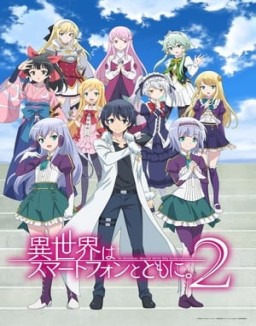 Isekai wa Smartphone to Tomo ni. ver series