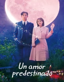 이 연애는 불가항력 ver series