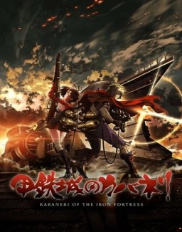 Kabaneri of the Iron Fortress online gratis