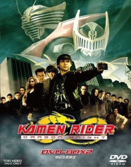 Kamen Rider: Dragon Knight ver series