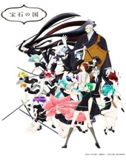 Land of the Lustrous online gratis