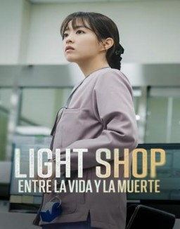 Light Shop ver series