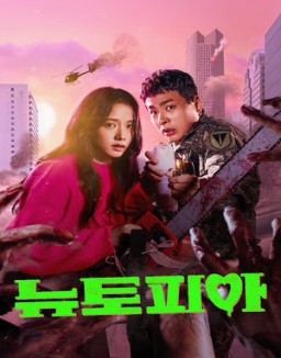 Newtopia ver series