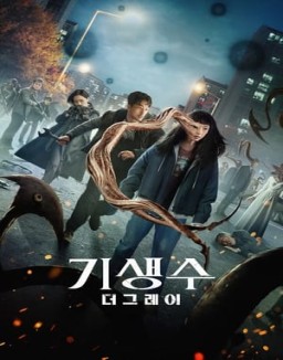 Parasyte: Los grises ver series