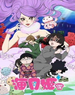Princesa Jellyfish online gratis