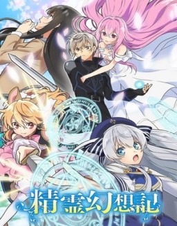 Seirei Gensouki: Spirit Chronicles temporada  1 online