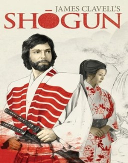 Shōgun ver series