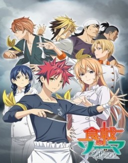 Shokugeki no Soma temporada  1 online