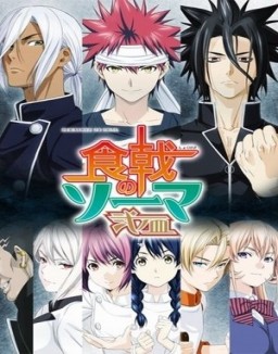 Shokugeki no Soma online gratis