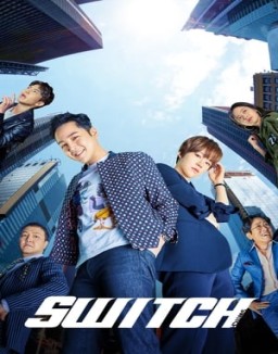 Switch: Change the World ver series
