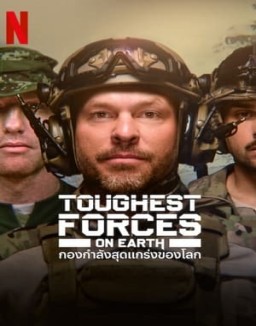 Toughest Forces on Earth ver series